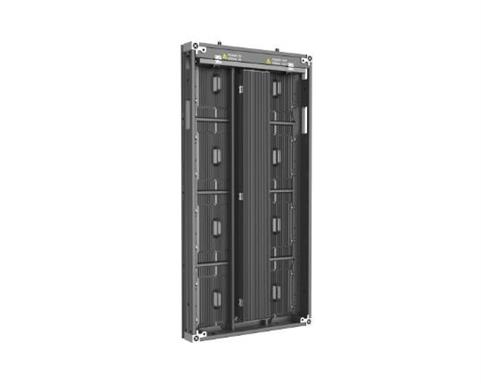 Hikvision DS-D4239FO-CLFL 