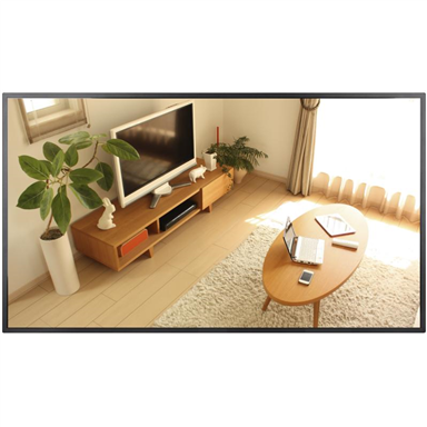Hikvision DS-D6043UN-B 