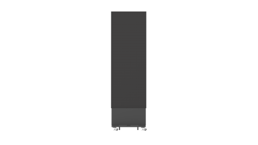 Hikvision DS-D4515CH-1FQF 