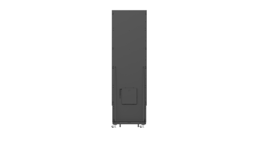 Hikvision DS-D4515CH-1FQF 