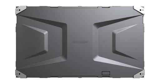 Hikvision DS-D4015BW-2FC/A 