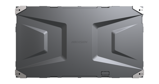 Hikvision DS-D4015AW-2FQ 