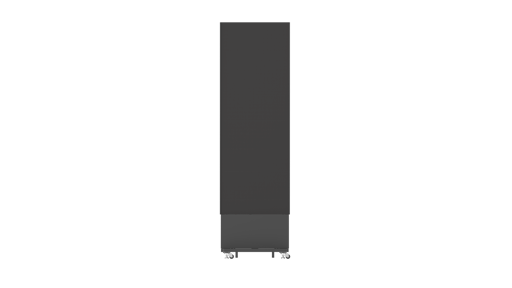 Hikvision DS-D4512CH-1FQ 