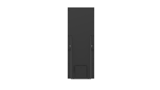 Hikvision DS-D4525CH-1FQ 