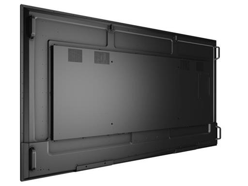 Hikvision DS-D6075UN 