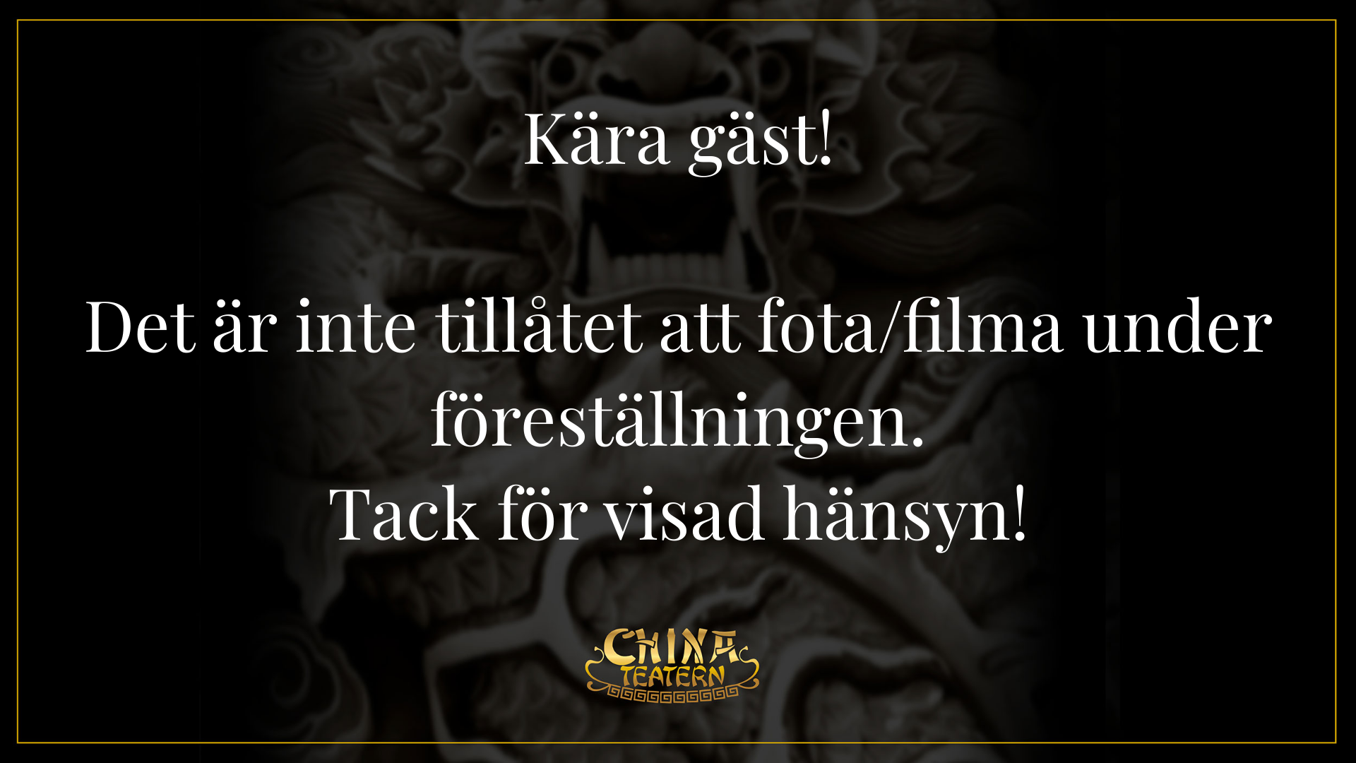 Exempelbild på ett budskap på en digital skylt