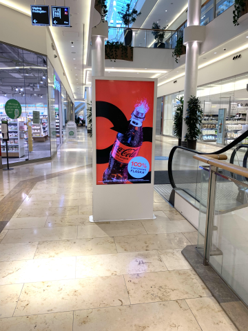 Entré Malmö